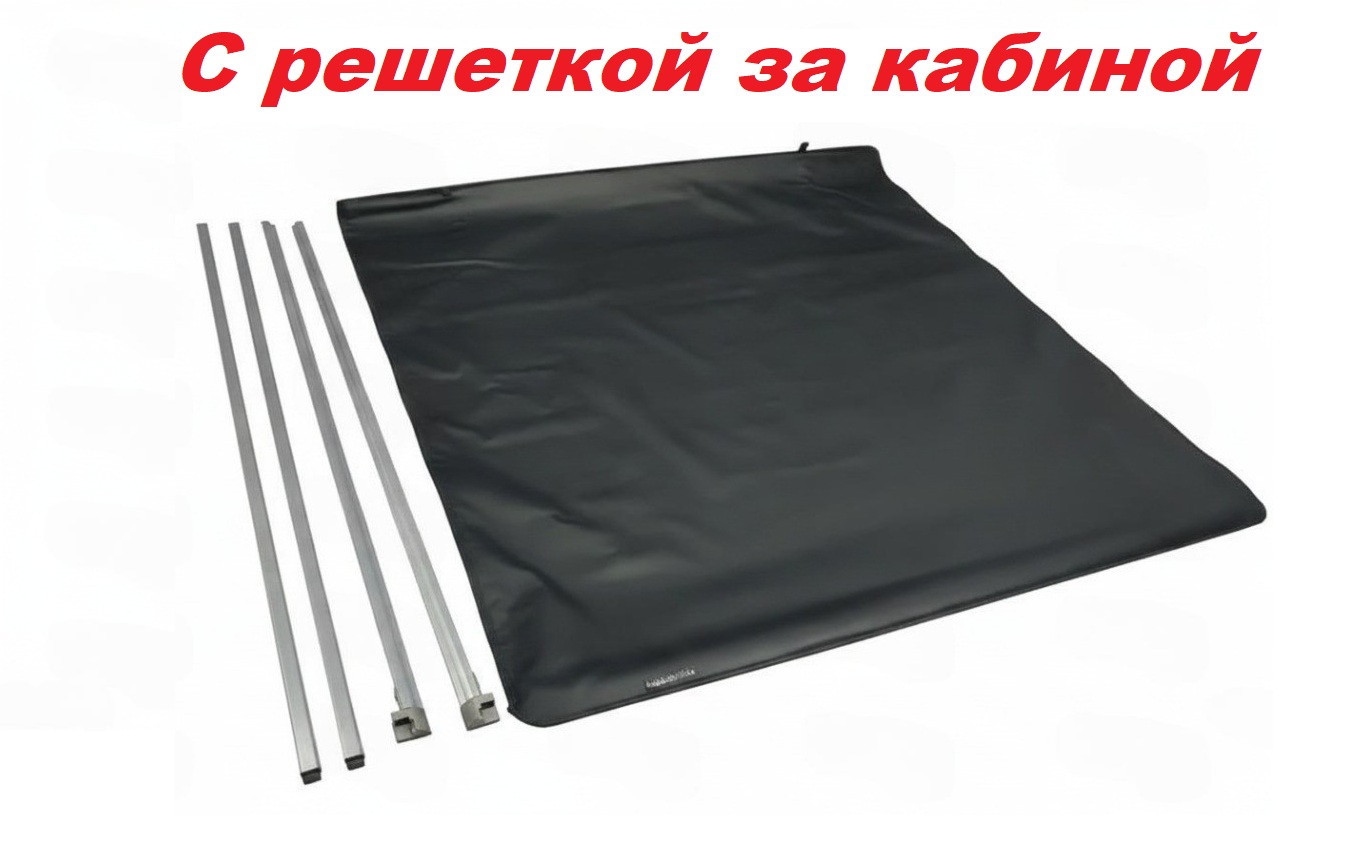 Крышка кузова виниловая скручивающаяся для Ford Ranger 2006-2011 (с решеткой за кабиной)